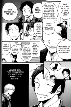 Page 65 of The End Of The World Volume 3