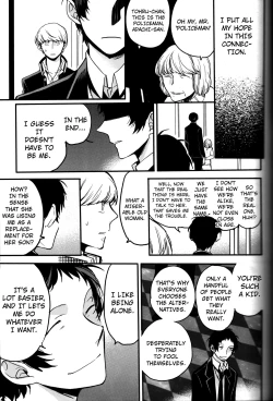 Page 66 of The End Of The World Volume 3