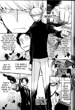 Page 72 of The End Of The World Volume 3