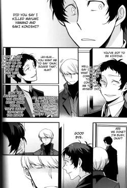 Page 77 of The End Of The World Volume 3