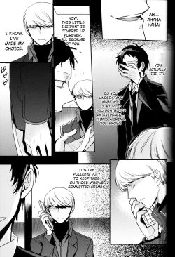 Page 80 of The End Of The World Volume 3