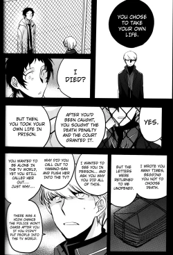 Page 93 of The End Of The World Volume 3