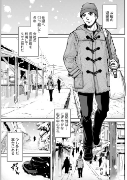 Page 177 of Action Pizazz 2022-04