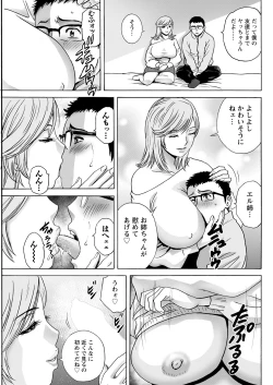 Page 285 of Action Pizazz 2022-04