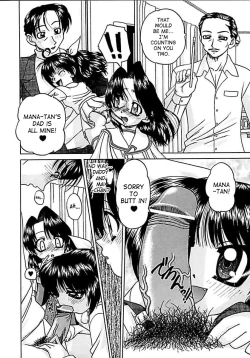 Page 104 of Otomadachi - Friend