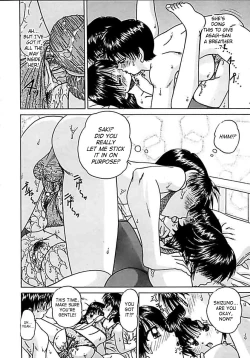 Page 167 of Otomadachi - Friend