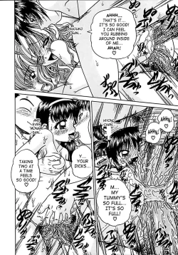 Page 201 of Otomadachi - Friend