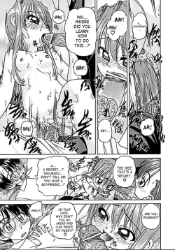 Page 51 of Otomadachi - Friend