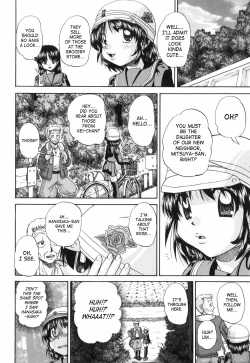 Page 137 of Waisetsu Ehon | Obscene Picture Book