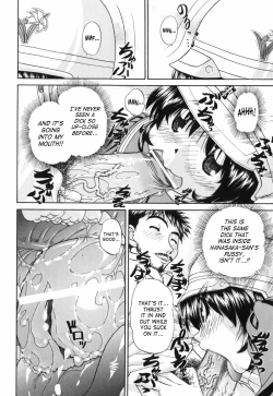 Page 145 of Waisetsu Ehon | Obscene Picture Book