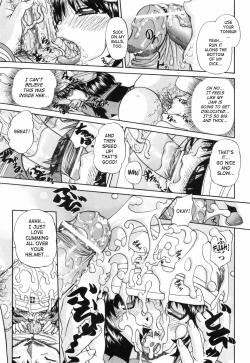 Page 146 of Waisetsu Ehon | Obscene Picture Book