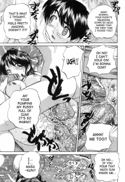 Page 176 of Waisetsu Ehon | Obscene Picture Book