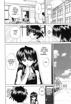 Page 43 of Waisetsu Ehon | Obscene Picture Book