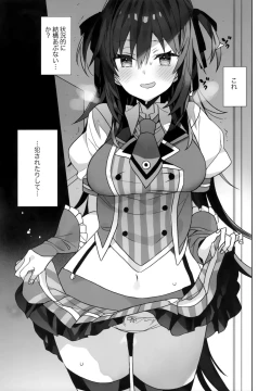 Page 12 of Nyotaika Shita Ore no Tadareta Butaiura Seikatsu