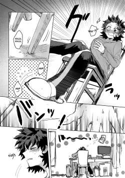 Page 12 of Yamashii Koto wa Nannimo/Absolutely Nothing to Hideenglish