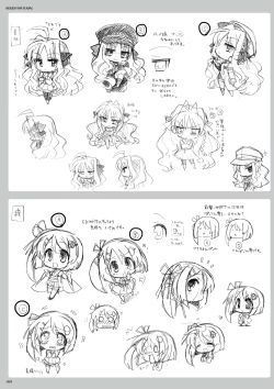 Page 166 of DRACU-RIOT! Official Visual Fan Book