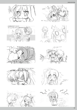 Page 169 of DRACU-RIOT! Official Visual Fan Book