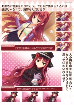 Page 35 of DRACU-RIOT! Official Visual Fan Book