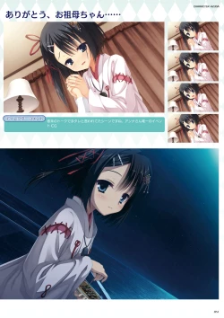 Page 53 of DRACU-RIOT! Official Visual Fan Book