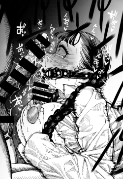 Page 3 of Icchuuya Toranoana Genetei Kounyuu Tokuten Kakioroshi and Mishuuroku Illust Shuu