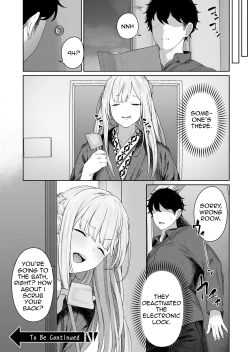 Page 25 of Hangyaku Onsen | Reverse Onsen