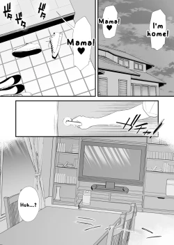 Page 32 of Dono Mama ga Suki?