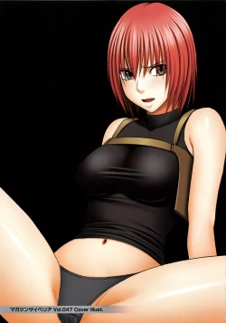 Page 128 of Muriyari Okasarete Konna ni Kanjite Shimawareru Nante… Moshikashite Ojousama wa Inran de Irasshaimasuka?