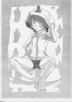 Page 8 of Habanero-tan