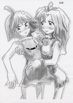 Page 9 of Habanero-tan