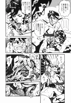 Page 166 of Sotsugyou - Graduation