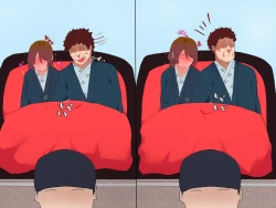 Page 242 of Otto no Joushi to Watashi no Kankei