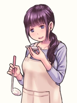 Page 79 of Otou-san, Yamete kudasai!