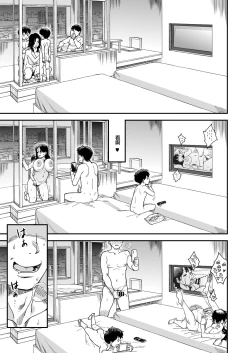 Page 9 of Aru kazoku no shozo