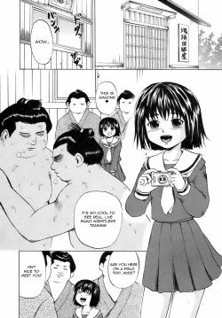 Page 2 of Rinkan Keiko