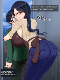 Page 5 of Your Mom Was Awesome