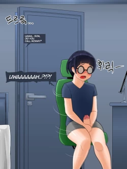 Page 9 of Your Mom Was Awesome