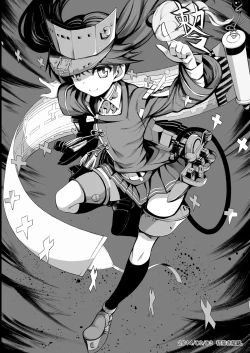 Page 88 of Uousaohkoku no Ryuujou Hon Soushuuhen