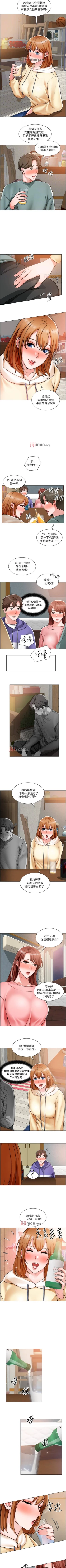 Page 159 of 【周三连载】诚徵粗工（作者：豆沙&雲河尹） 第1~26话