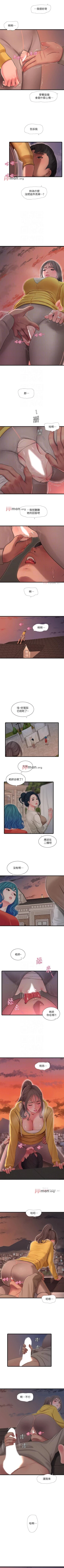 Page 344 of 【周四连载】亲家四姐妹（作者：愛摸） 第1~70话