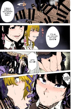 Page 13 of GAME OF BITCHES 2