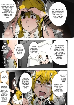 Page 7 of GAME OF BITCHES 2