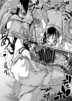 Page 32 of Bishoujo ga Kaishun Oji-san ni Okusuri de Torottoro ni Sareru Hanashi