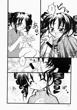 Page 11 of Moonlight