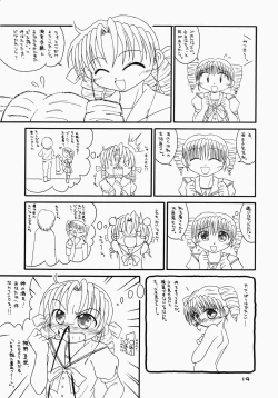 Page 19 of Moonlight