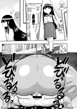 Page 10 of Satoko to Rika to