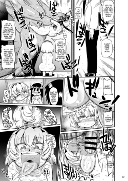 Page 28 of Satoko to Rika to