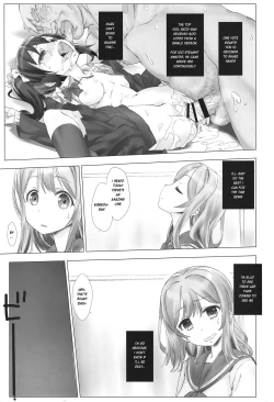 Page 7 of Ura School Idol. Kunikida Hanamaru
