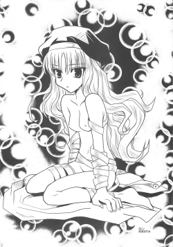 Page 7 of A-ZONE e Youkoso! 2