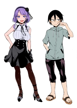 Page 20 of Otona no Dagashi