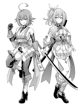 Page 7 of Taimanin Asagi Kappa ball personality excretion & brain sucking insult / 退魔忍 尻子玉人格排泄&脳吸い陵辱